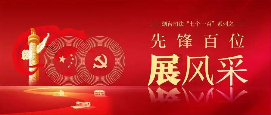塞尔达：荒野之息